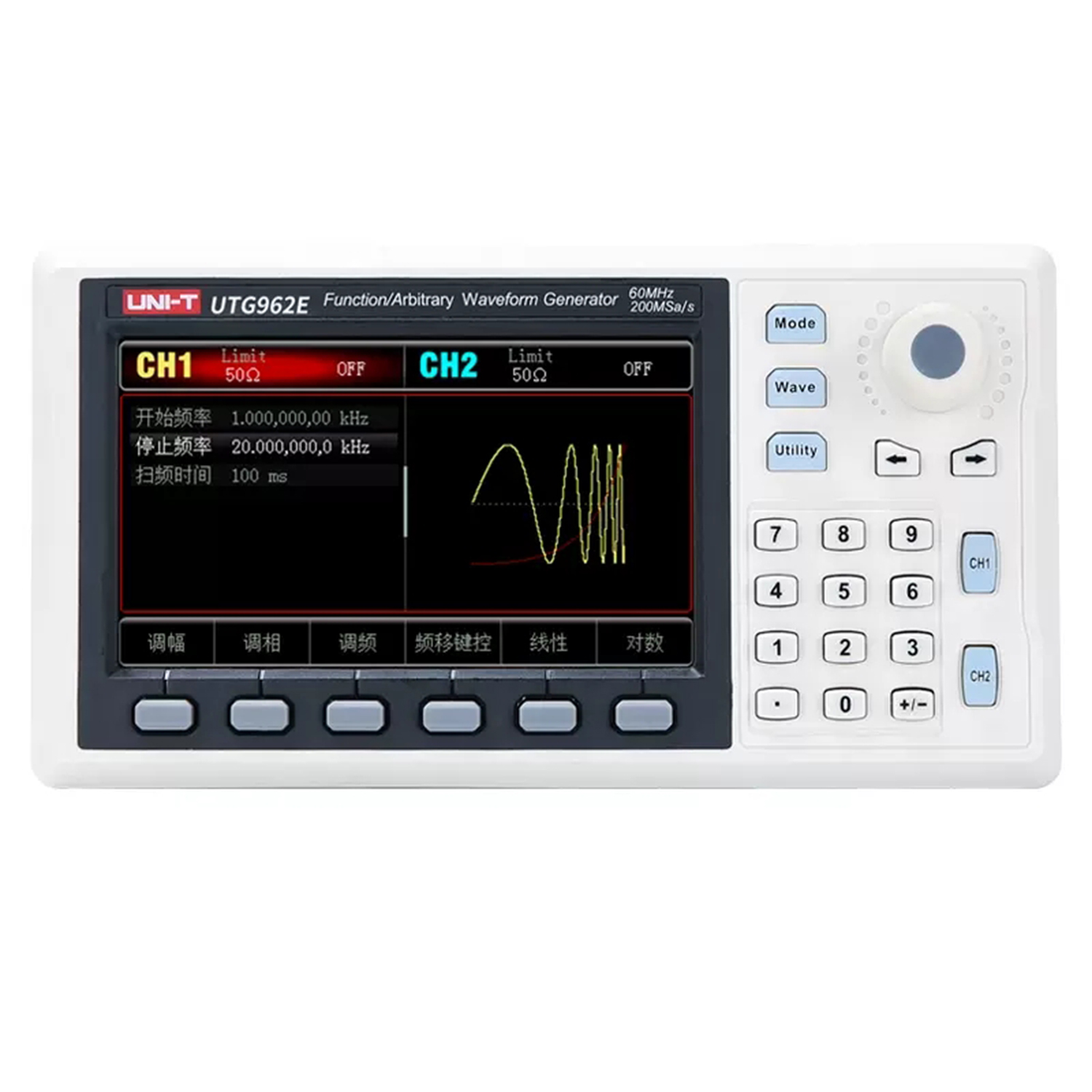 Dual Channel Arbitrary Waveform Function Generator 60Mhz - UNI-T utg932e utg962e função gerador de