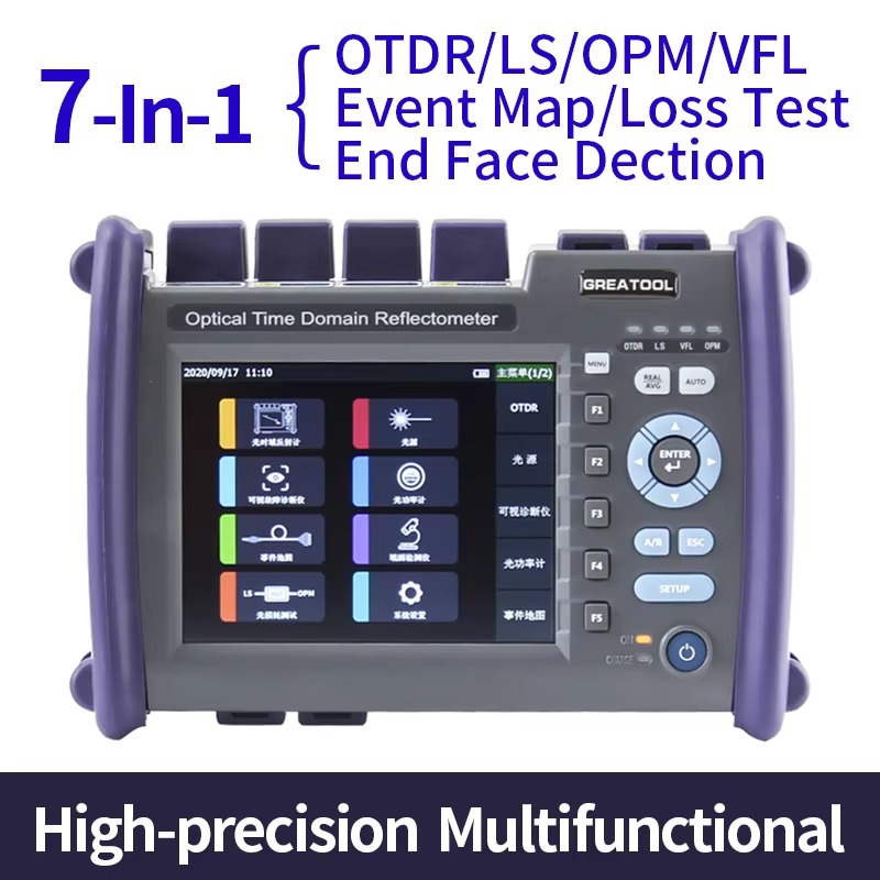 OTDR Portátil NK5600/6000 Mini - Optical Time Domain Reflectometer Otdr 1310 1550Nm avaliação e preço
